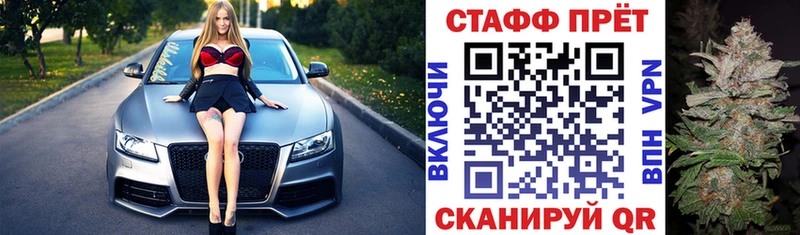 Названия наркотиков Буйнакск Марихуана  кракен как зайти  Галлюциногенные грибы  Меф  ГАШ  Alpha PVP 
