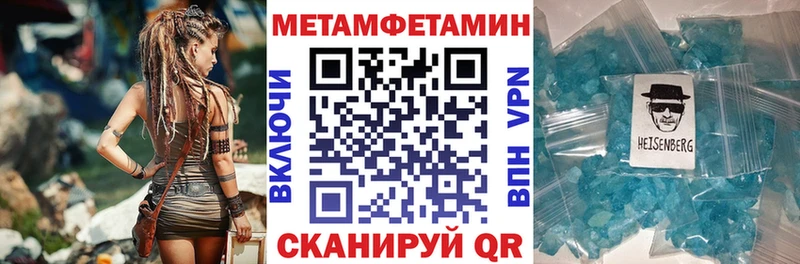 АМФ 97%  магазин    Буйнакск 