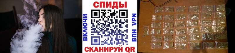 Бутират оксибутират  Буйнакск 