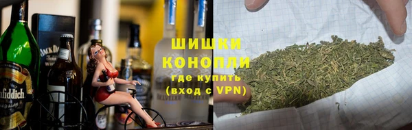 MDMA Premium VHQ Белокуриха