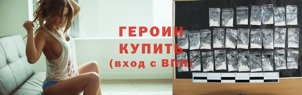 ECSTASY Бугульма