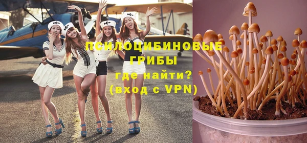 меф VHQ Богородицк