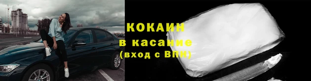 сатива Видное