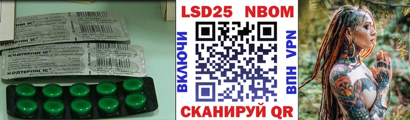 сколько стоит  Буйнакск  ЛСД экстази ecstasy 