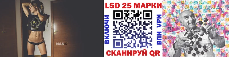Марки N-bome 1500мкг мориарти формула Буйнакск