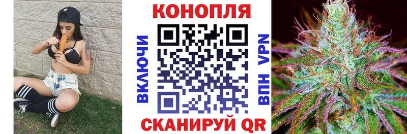 Бошки Шишки LSD WEED  Буйнакск 